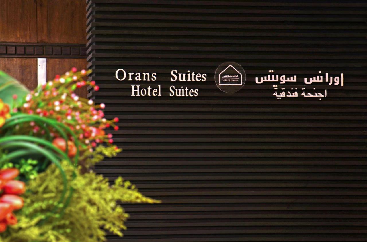 Orans Suites 4 Jidda Exteriör bild